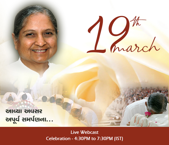 19thmarch (1)